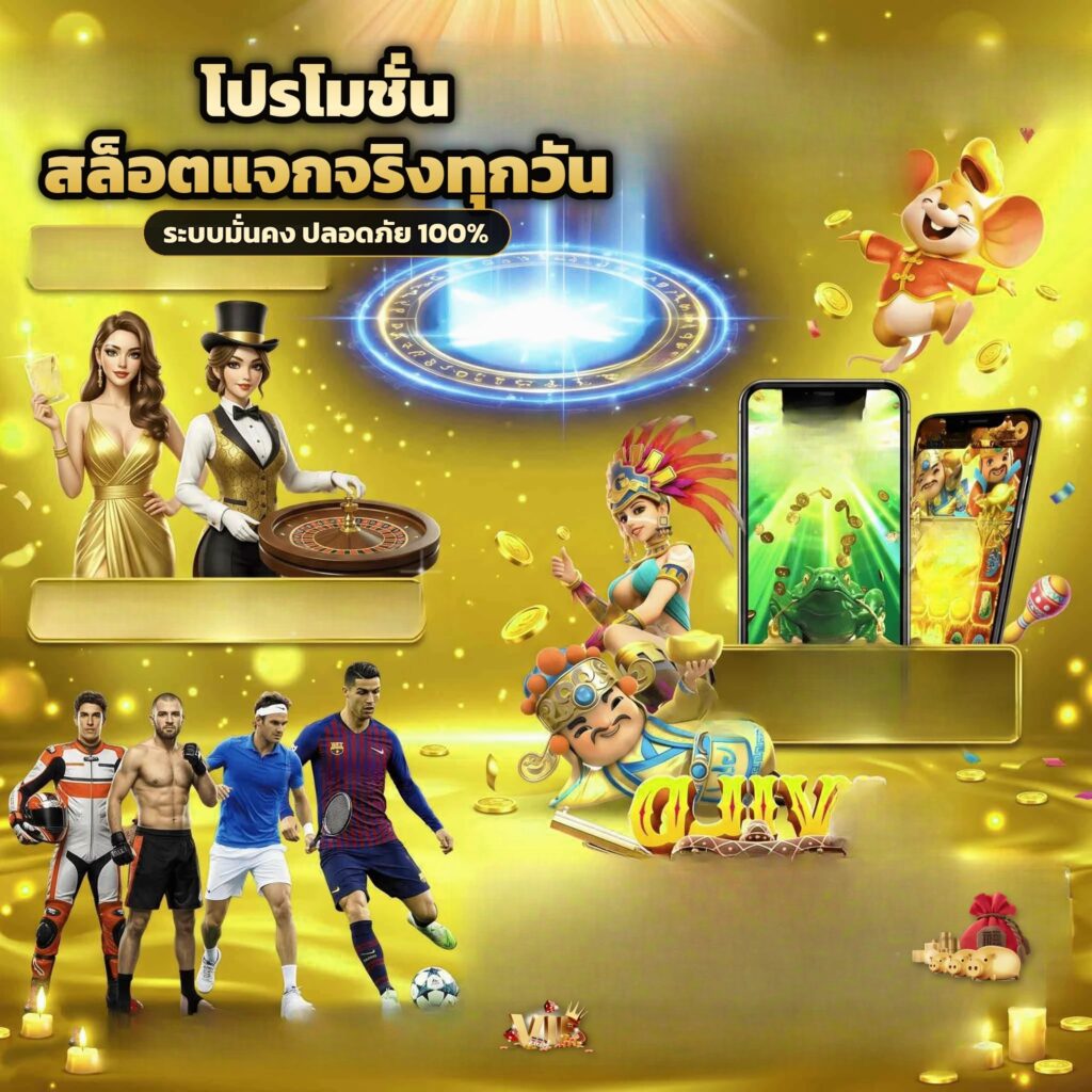 bk8thai หน้าเลือกค่ายเกมสล็อต